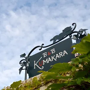 ベッド・アンド・ブレックファスト B&b　くまから