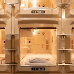 Capsule Asahi Plaza Shinsaibashi - Men's Only Osaka