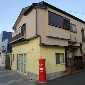 ホステル 鎌倉セントラルゲストハウス